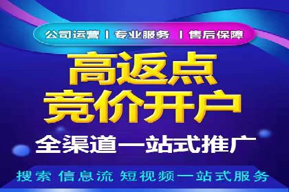 信息流广告的创意与执行——XX品牌成功案例