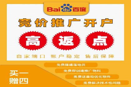 知乎信息流案例：如何实现精准定位